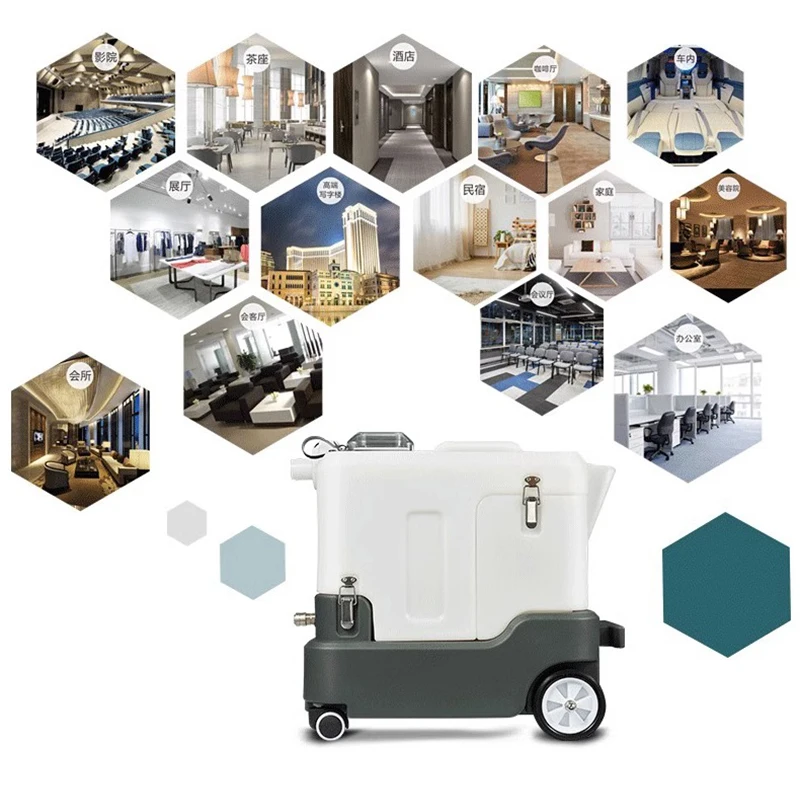 

23л/11л машина для чистки ковров, диван, занавеска, матрас, ткань для отеля, распылитель сухой пены, один бытовой небольшой пароочиститель