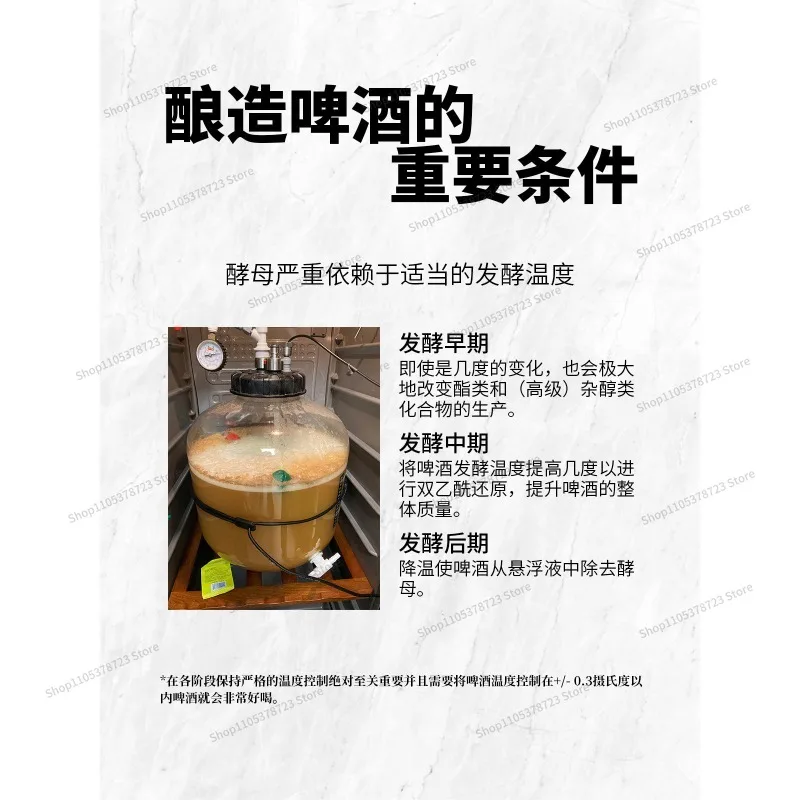For Smart Thermostat Beer Temperature Control Socket