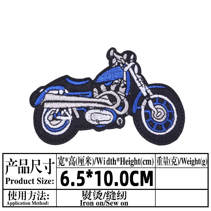 Iron on Motorcycle Patches for Punk Clothes Sew on Embroidery Parches Appliques Cartoon Car Patch for Clothing Jackets Jeans