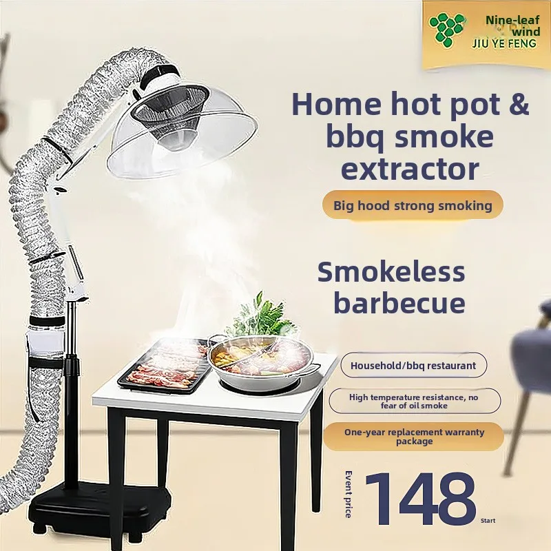 Portable BBQ Smoke Extractor, Outdoor Grill Exhaust Fan with Adjustable Duct,Movable Kitchen Smoke Remover &Camping Air Purifier
