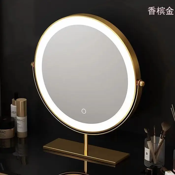 luxury makeup mirror desktop desktop simple LED light intelligent high definition mirror round European dresser beauty mirror