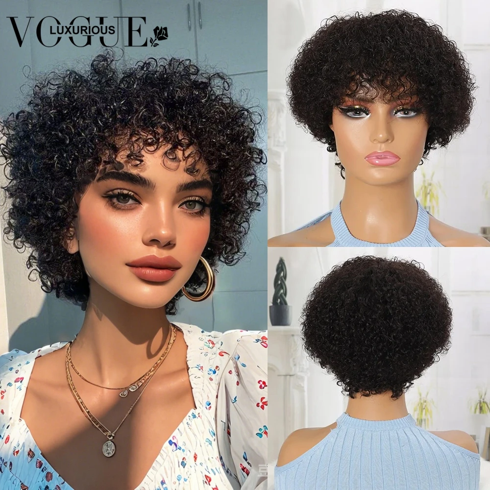 

Kinky Curly Pixie Cut Brazilian Remy Human Hair Wig With Bangs Black Color Short Bob Full Machine Made Wig For Women Easy Wear