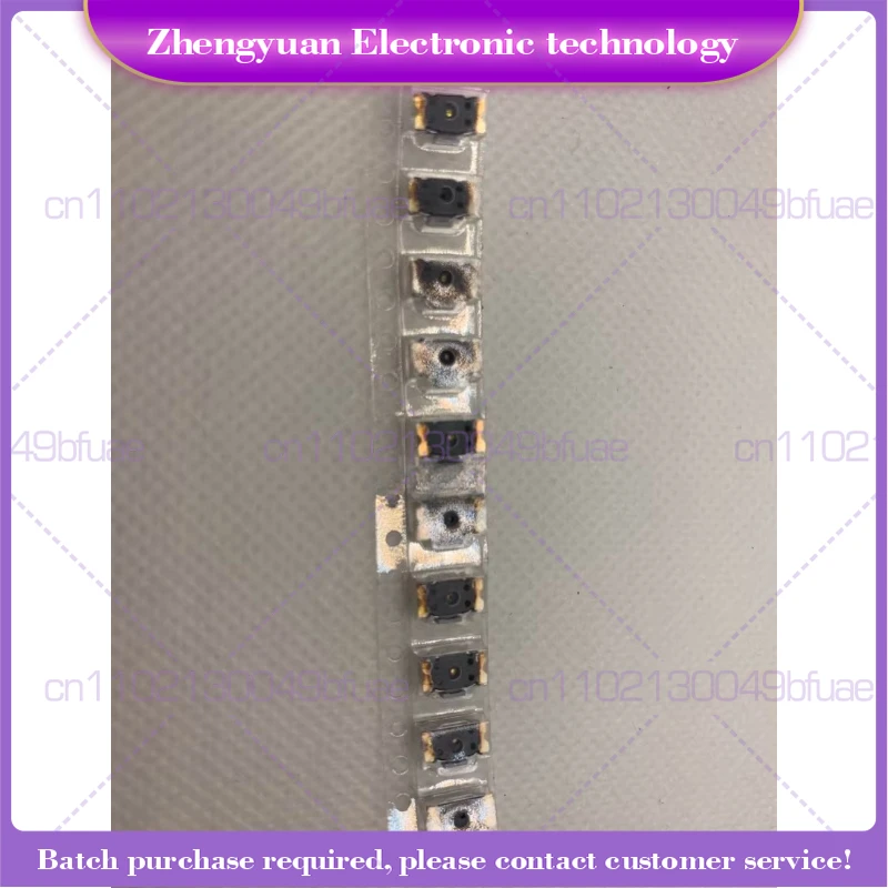 

For intercom GP328 GP338 MTP3150 GP328PLUS PTT transmitter key switch, three-dimensional