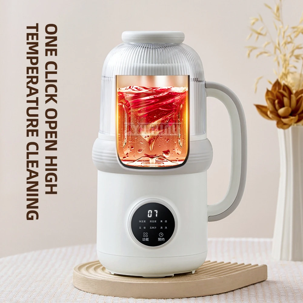 Портативная соковыжималка 800 мл, электрический высокоскоростной блендер со звукоизоляционной крышкой, бытовая машина для соевого молока