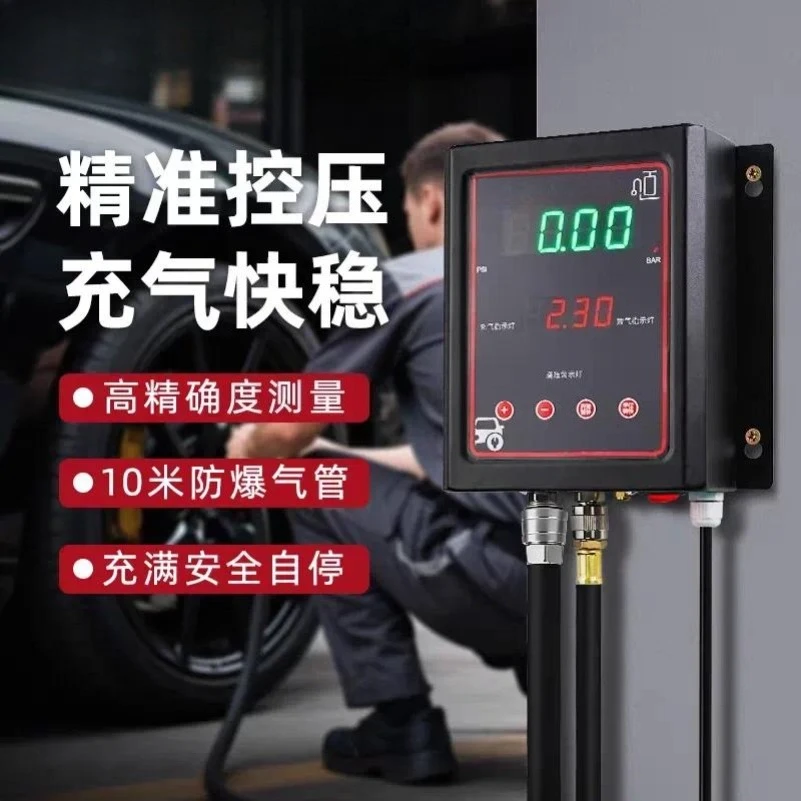 Digital Tire Pressure Gauge Auto Inflator Wall Mounted LED Large Screen Air Pump Monitor for Car Bike Motorcycle Home Garage