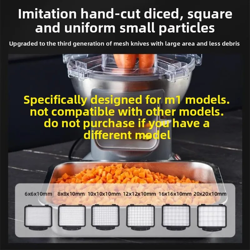 

M1 Model Vegetable Cutting Machine Accessories, Diced Cutting Mesh Blade Disc (confirm The Model Before Purchasing)