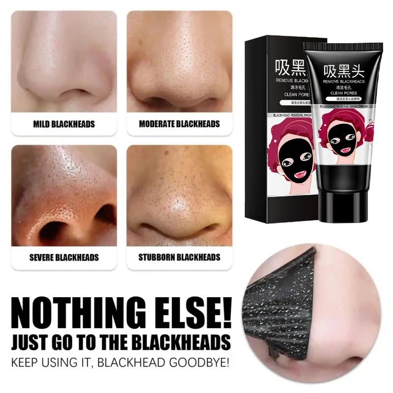 Remove Blackhead Mask Deep Clean Skin Care Remove Blackheads Acne Shrink Pores T-Zone Moisturizing Care Facial 60g