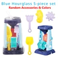 5pcs-Blue(RANDOM)