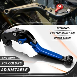 For Yamaha MT03/YZFR3 Brake Lever Adjustable Folding Handle Levers Motorcycle Accessories Parts