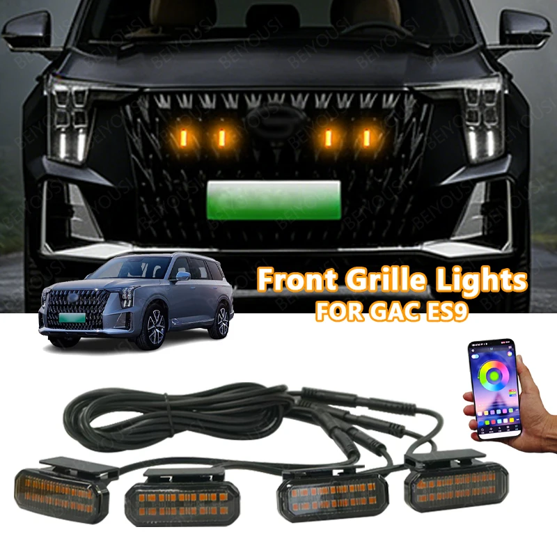 

FOR GAC ES9 18LED Front Grille Light /Driving/Position Lights Car Daytime Running Light Wheel Eyeb Car LED Signal Lamps