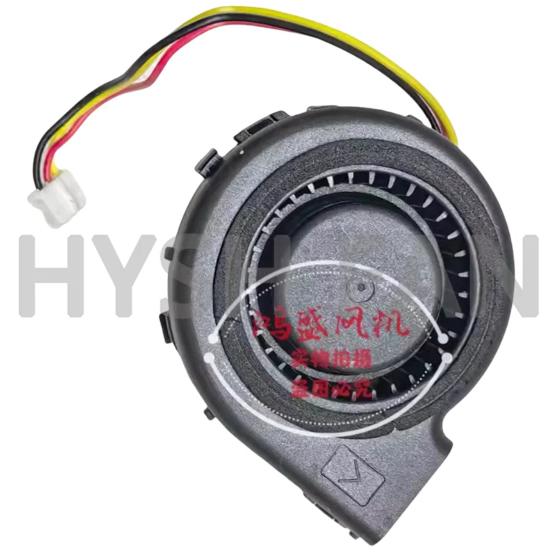 YRB5015T12H New 5015 12V 0.35A 5cm Stage Light Beam Light Turbofan