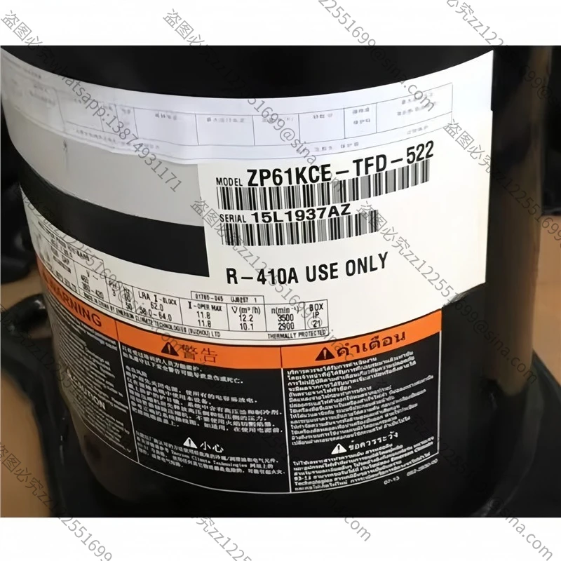 Suitable for ZP61KCE-TFD-522/422 ZP72KCE-TFD-422/522 Air Conditioning Heat Pump Compressor Valley/Wheel