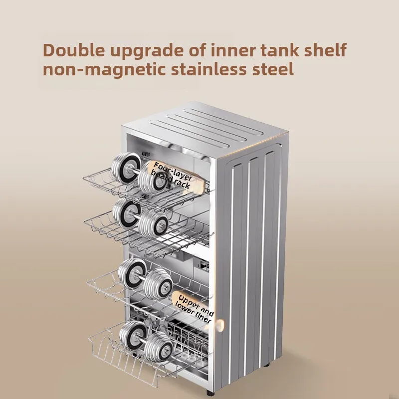 ماكينة تعقيم محمولة مدمجة للطابق الرابعة 220 فولت 90 لتر لزجاجات الأطفال وأدوات المطبخ، وخزانة تطهير بدرجة حرارة عالية