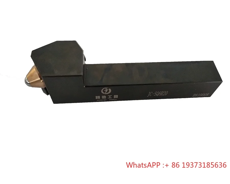 Online China Shop J…