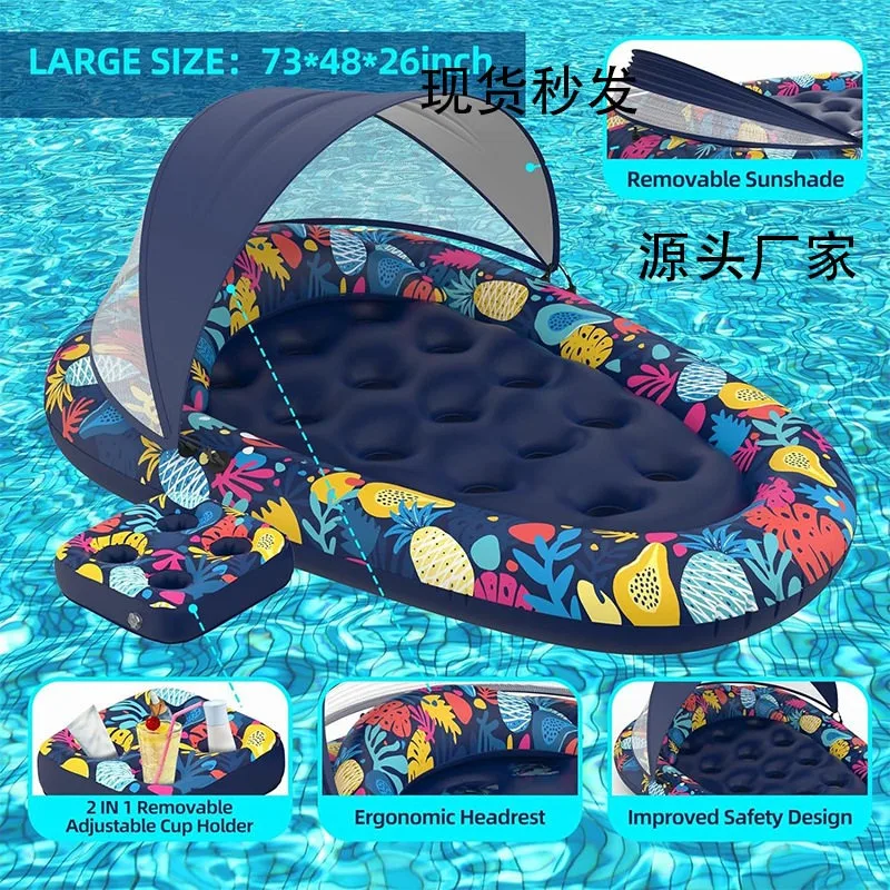 Adult water inflatable swimming pool awning floating bed hole floating row swimming ring sun lounger sofa tray