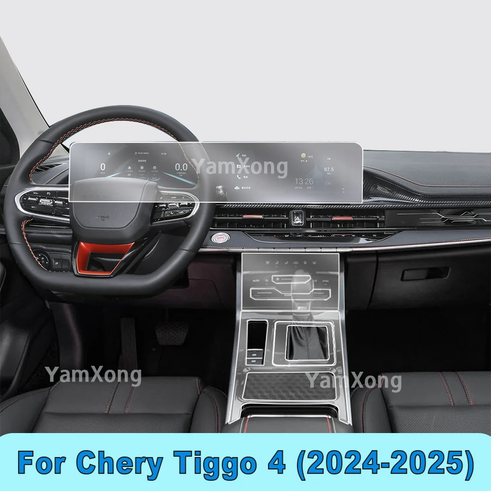 

For Chery Tiggo 4 2024-2025 Dashboard Protective Film Anti-Scratch Center Console Car Interior Sticker Kit Easy Installation