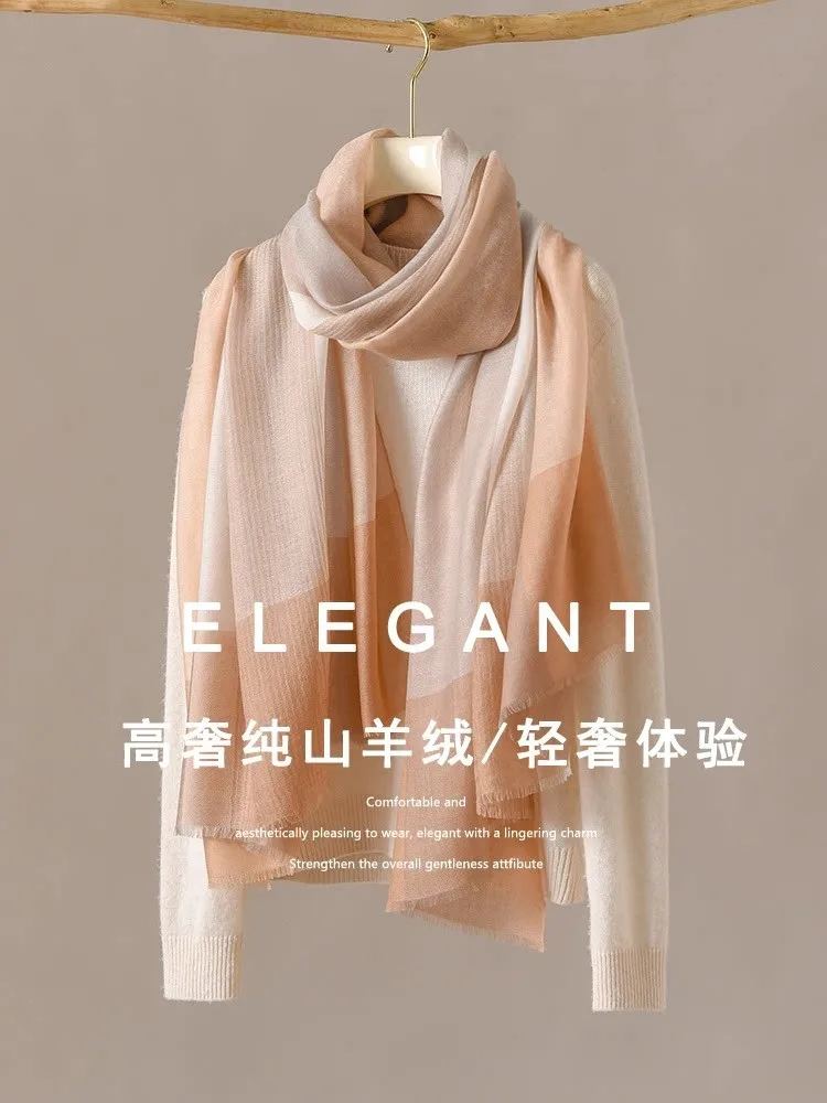 A new light luxury summer velvet scarf for women an air-conditioned room shawl and outerwear