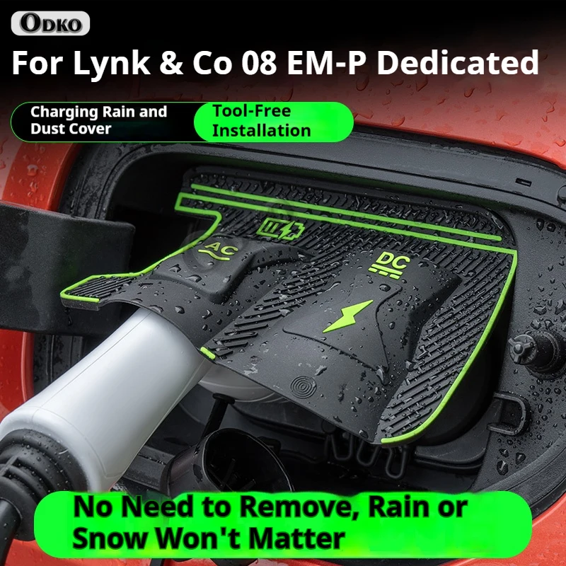 For Lynk&Co 06 07 08 EM-P Z10 Dedicated New Energy Car Charging Port Waterproof Protector Cover Gun Rain Cover