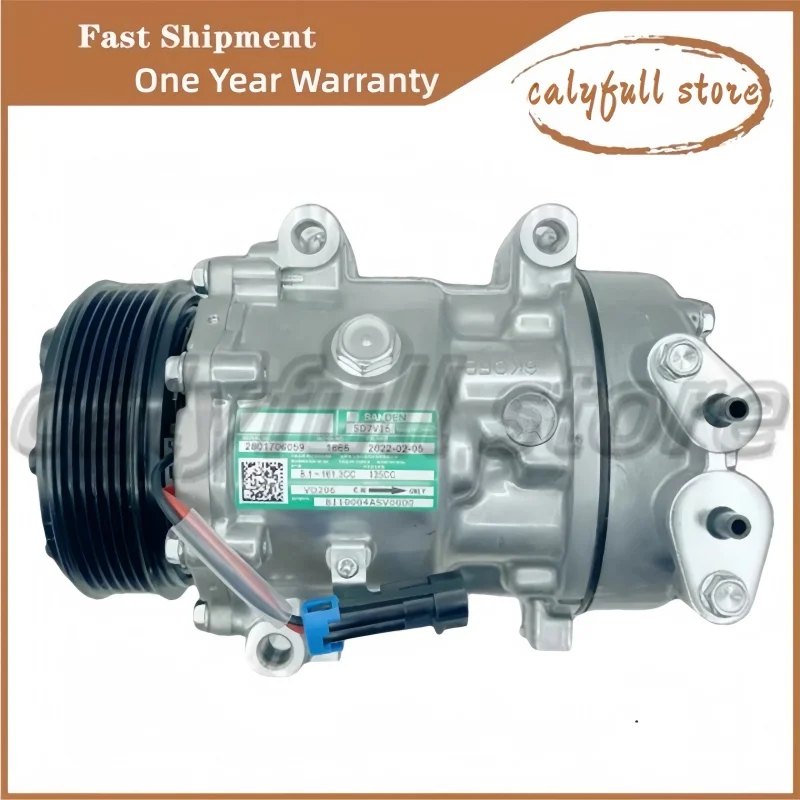 

Для GAC TrumpCHI GS4 GS5 GS7 GS8 GN8 GM6 GM8 GA3 GA6 GN6 Компрессор кондиционера в сборе, насос охлаждения, новые оригинальные детали