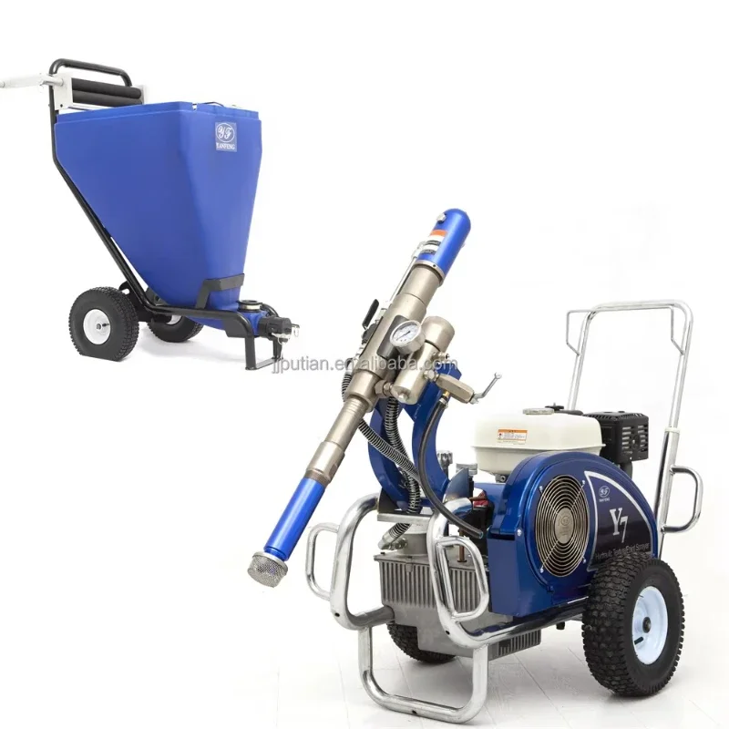 Gas Powered Airless Paint Sprayer - Cart GH 300DI Petrol Driven Hydraulic Airless Sprayer