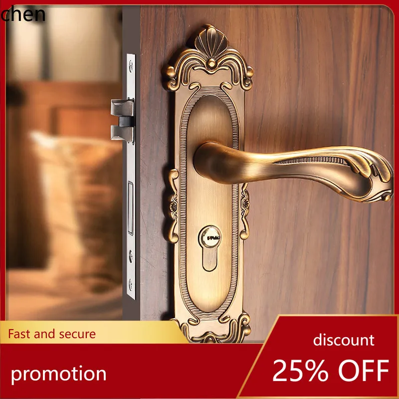 

H1 door lock indoor bedroom silent for homeneutral modern casual solid wood door lock suit