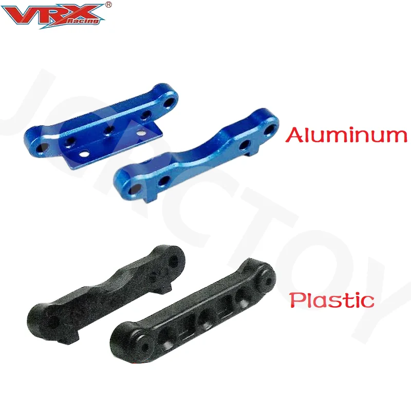 RC VRX 10969(10120 )Front Arm Fixed Seat For 1/10 VRX Racing RH1043 RH1045 RH1043SC RH1045SC RH1011 RH1013 RH1018 RH1019