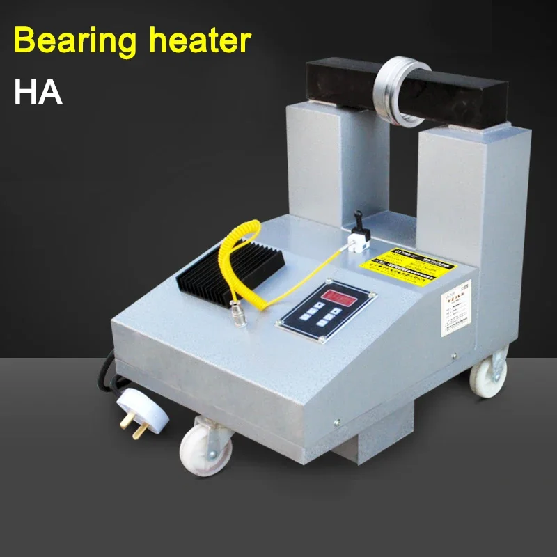 Bearing heater HA-1-2-3-4-5-6 electromagnetic induction Computer controlled gear quick disassembly installation