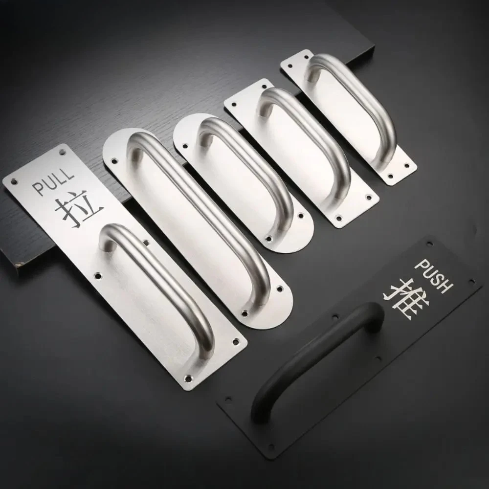 

Ручка из нержавеющей стали D Pull Push Plate Офисный отель Пожарная раздвижная дверная ручка Дверная фурнитура Новая