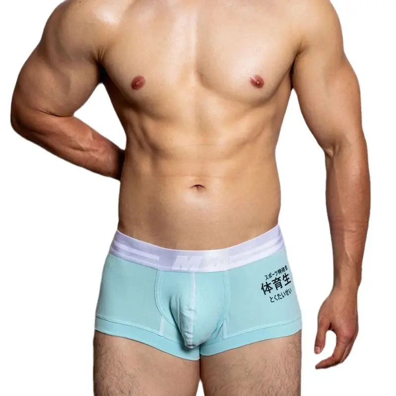 Men's Underpants Shorts Boxers Hombre Sexy Boxers Men Cotton Underwear Gay Fashion Ropa Interior Hombre Cuecas Masculinas