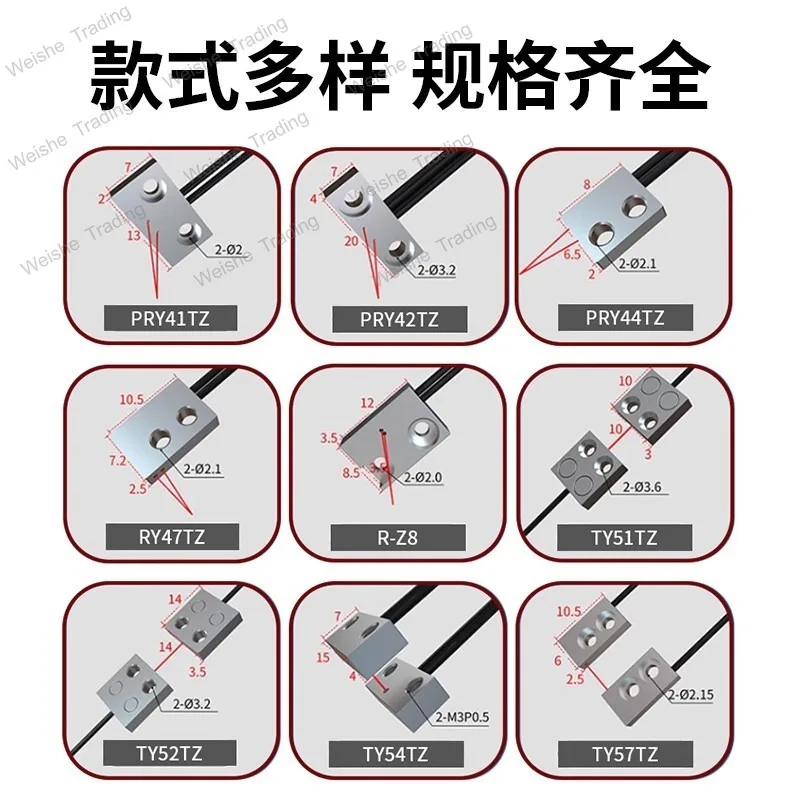 Ultra-thin miniature optical fiber sensor reflection-to-radiation flat plate bracket photoelectric ultra-small flat