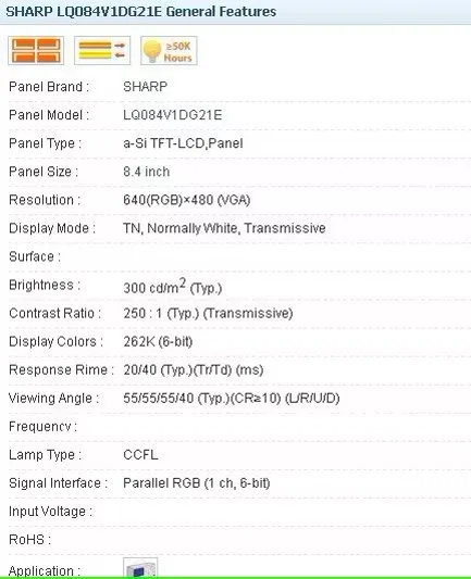 LQ084V1DG21 LQ084V1DG21E شاشة LCD صناعية مقاس 8.4 بوصة، درجة جديدة وA+ في المخزون، اختبار العمل قبل الشحن.