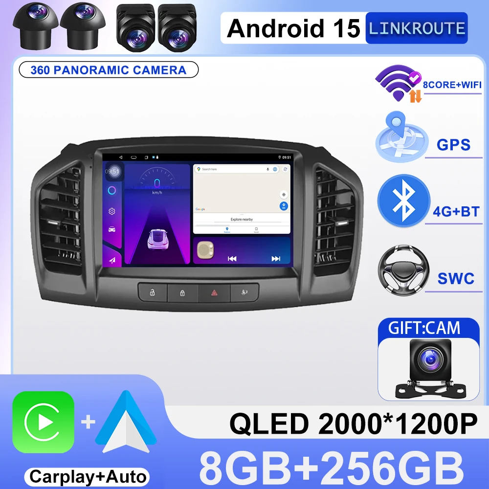 Android GPS Navigation Autoradio No 2din Stereo，For Opel Insignia 2008--2012 For Buick Regal 2009 - 2013 Car Radio Video Player