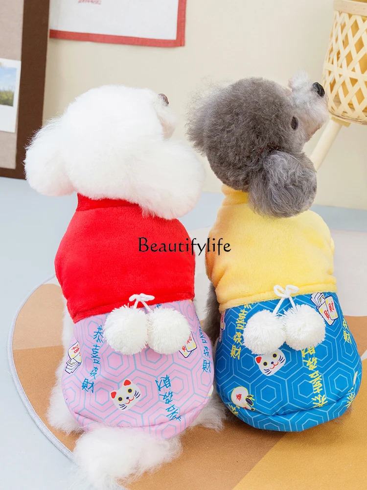 Pet Annual Clothing Puppy Dog Cotton-Padded Coat Cat Winter Coat