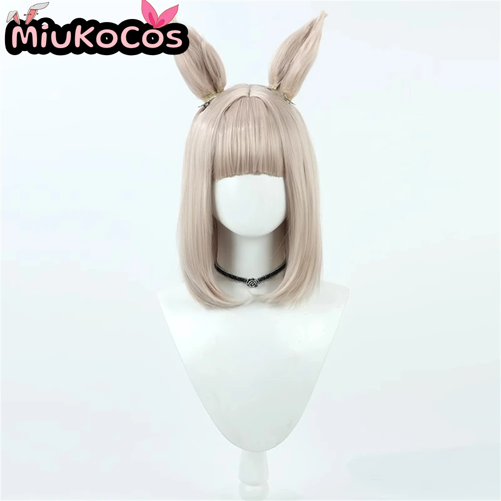 W MAGAZYNIE Peruka Cosplay Happy Meek z Uszami i Ogonem Umamusume:Pretty Derby