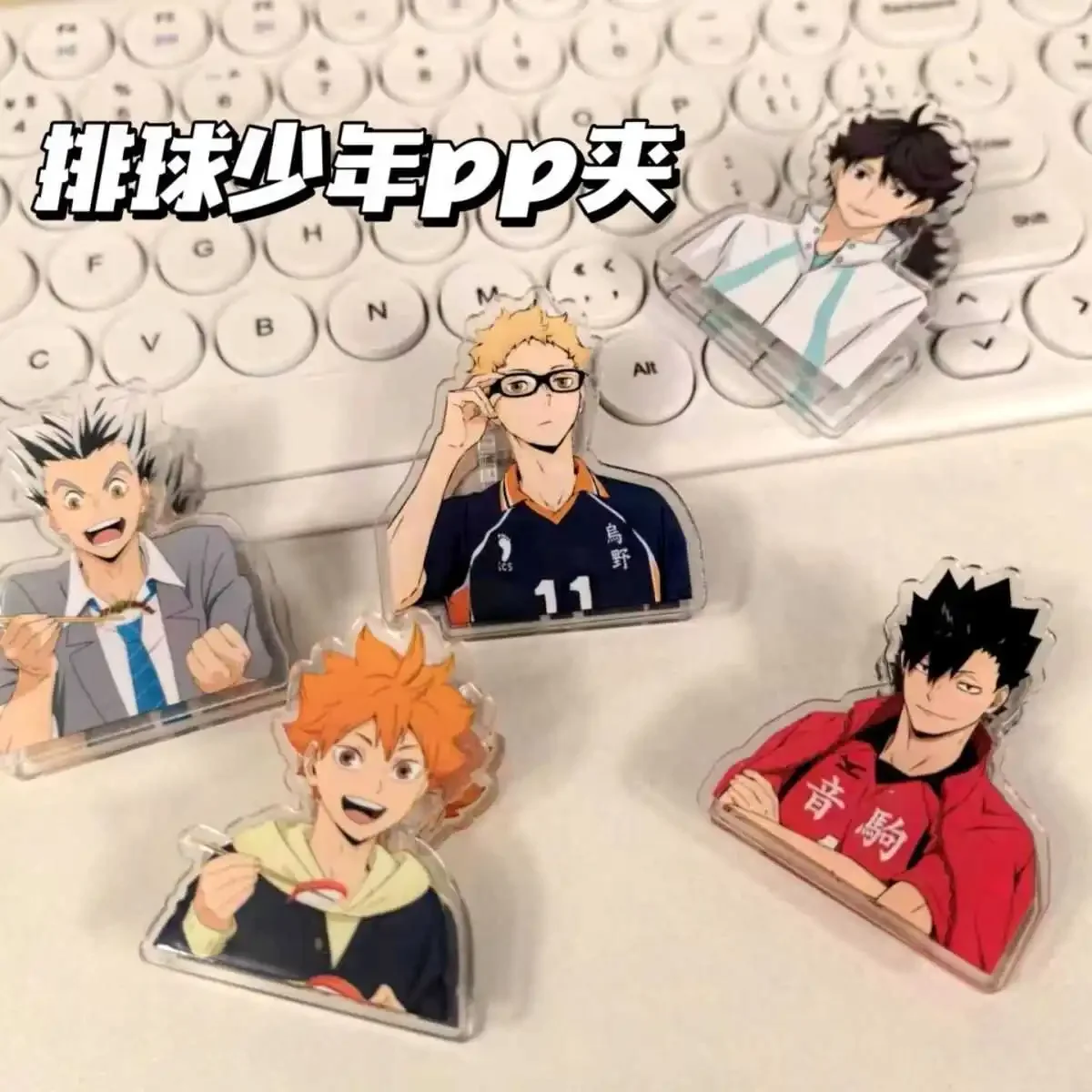 Anime Haikyuu!! Kotaro Bokuto Oikawa Tooru Cosplay Double Sided Pp Clip Acrylic  Ambitus Sticky Notes Hold The Papers Folder