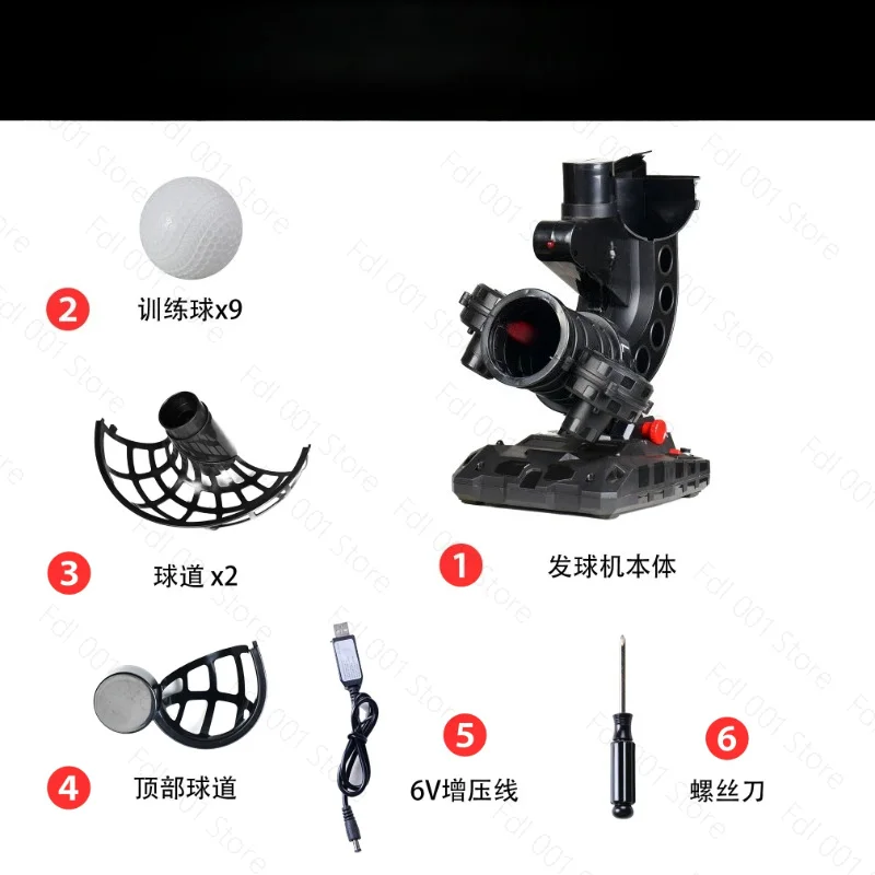 For Furlihong 388BH Baseball Service Machine Baseball Throwing Machine Practice Strike Change Ball Automatic Launcher
