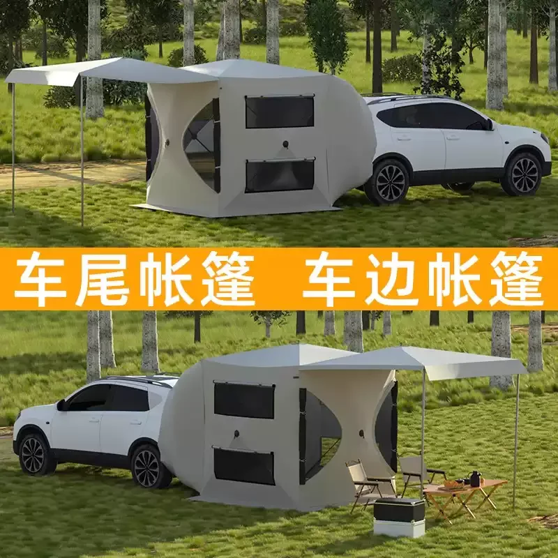 Automatic quick drive rear extension tent rear tent multi-functional self-driving tour