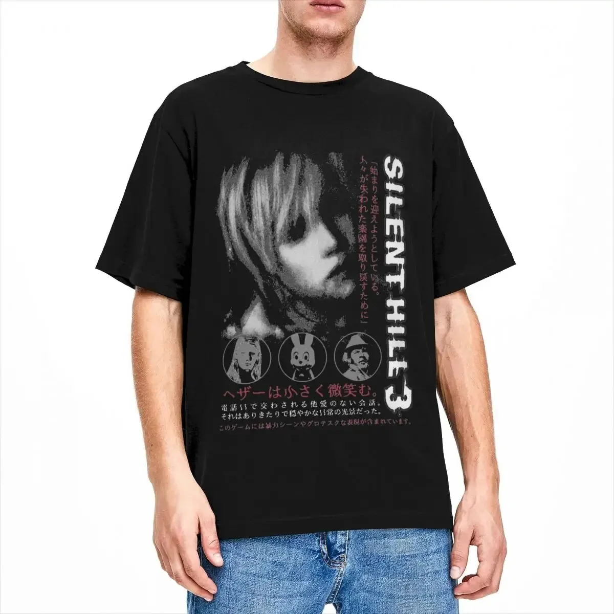 Silent Hill 3 Men Women T Shirt Horror Game Fun Tee Shirt Short Sleeve O-Neck TShirt Cotton Vintage Casual Large Size Tshirt