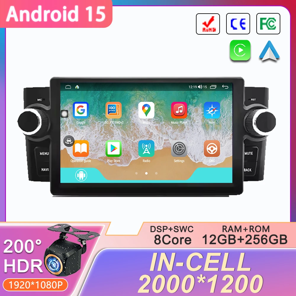 2K Screen Android 1… - image