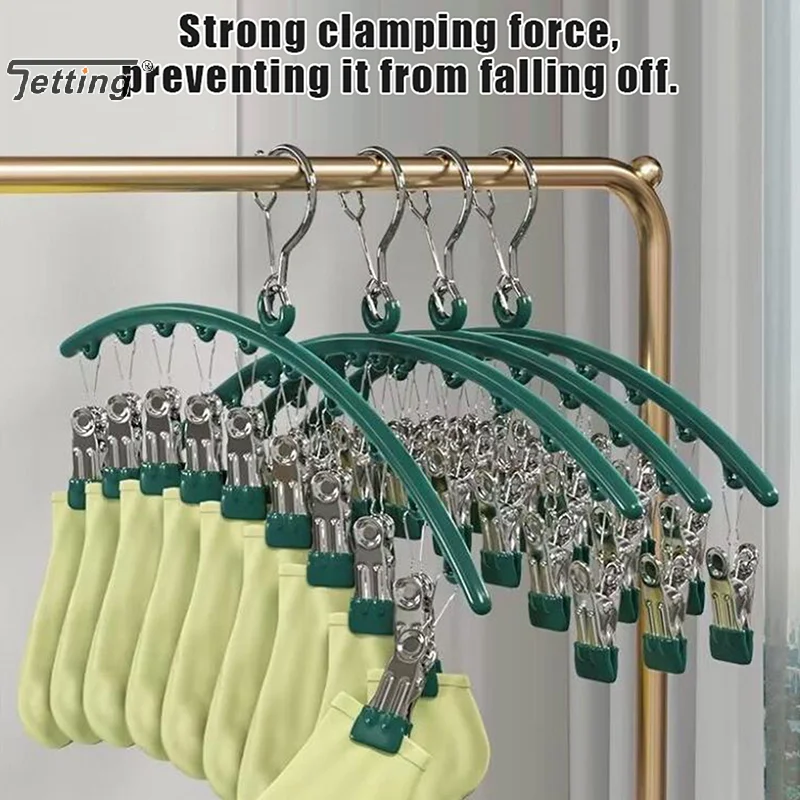 Stainless Steel Clothes Drying Hanger Metal Waterproof Drying Rack 10 Clips Hook Laundry Airer Hanger Underwear Socks Holder