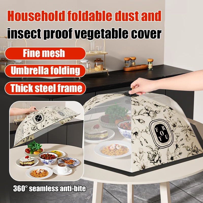 

Retro Foldable Table Cover