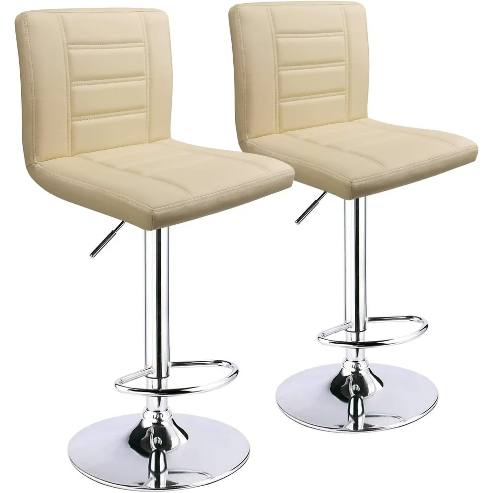 

Bar Stools Set of 2, Modern Adjustable Bar Stool with Back, Straight Line Swivel Barstool (Beige)