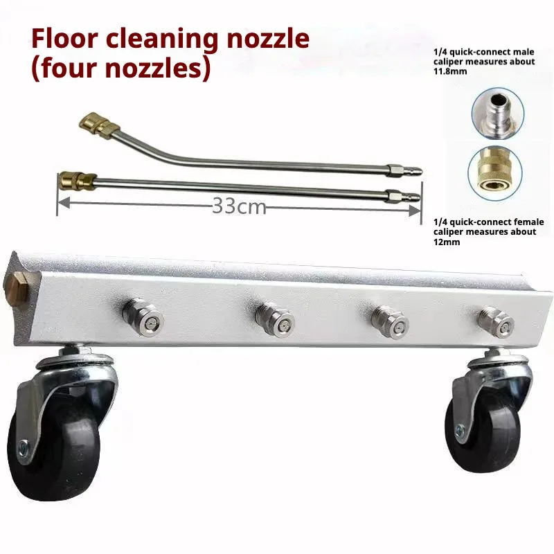 High Pressure Washer Broom Undercarriage Cleaner 7 Nozzle Road Cleaning Tool 4000 PSI Road Cleaning Machine for Car Washer