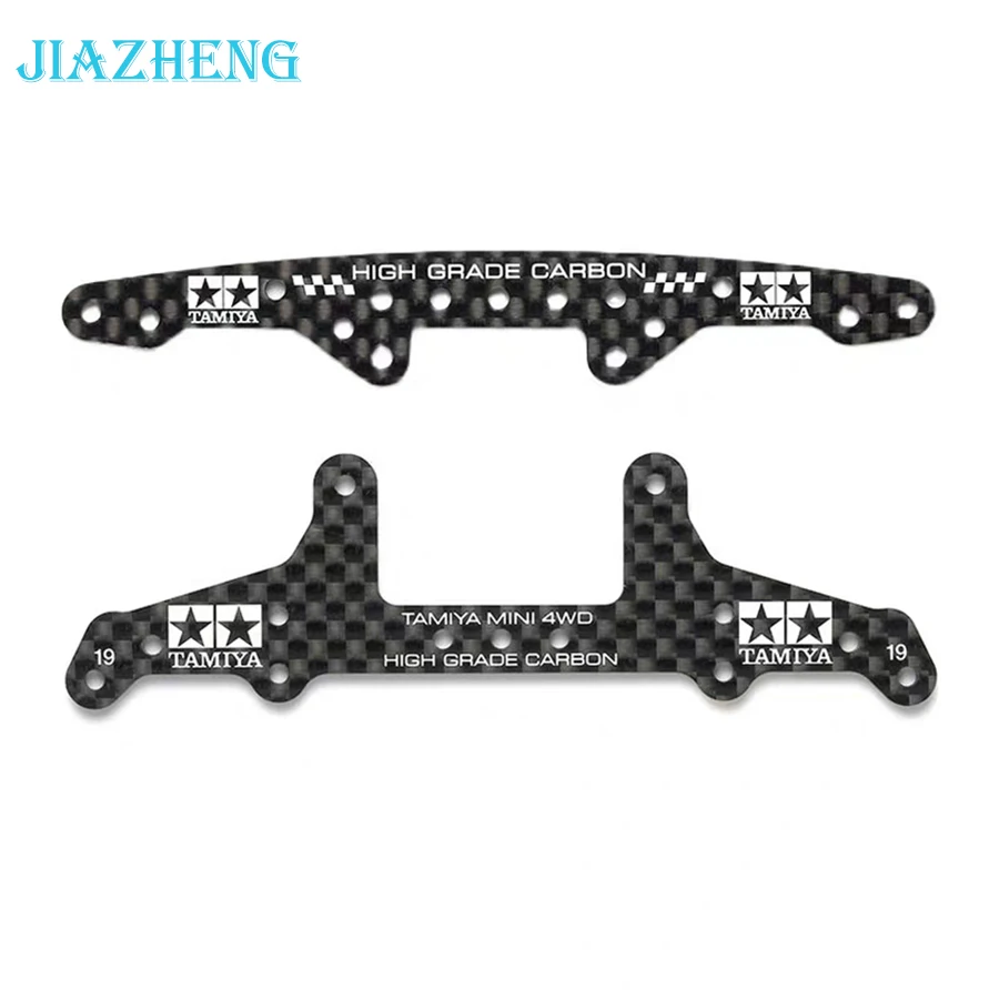 Carbon Fiber Letter Guide Plate Front Plate Component 1.5mm For RC MINI 4WD Tamiya Car Tracks