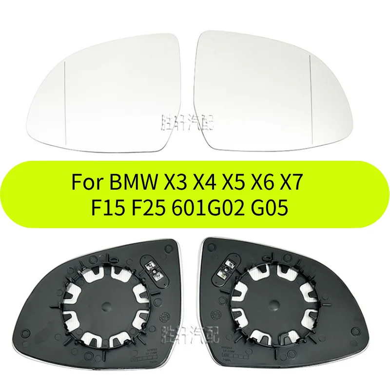 

Rearview mirror reflector for BMW X3, X4, X5, X6, X7 F15, F25, G01,G02,G05 models - left/right side rearview mirror heated glass