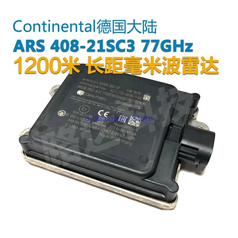 ARS408-21/German Continental Millimeter Wave Radar/4D Point Cloud Radar/ARS408-21SC1/ARS430