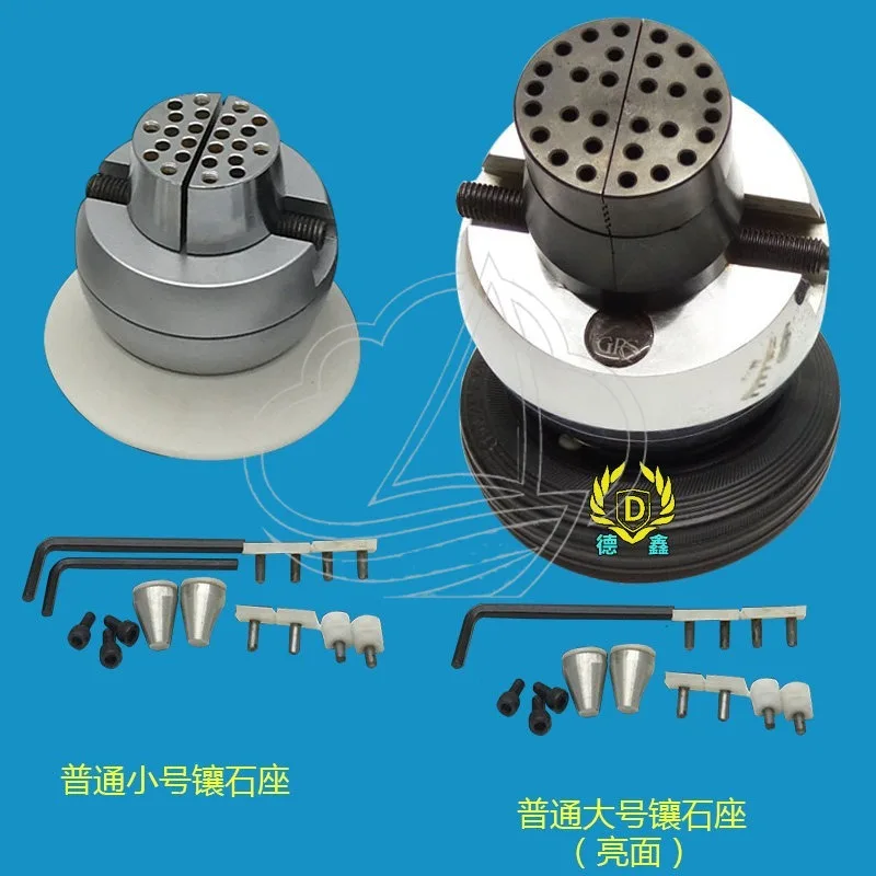 Universal Gem Setting Holder GRS Jewelry Stone Inlay Tool Diamond Gold Silver Carving Clamp Fixture
