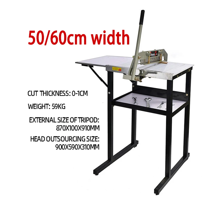 60cm Leather Cloth Sample Cutting Machine Manual Fabric Trimming Machine Textile Electric Scissors with frame