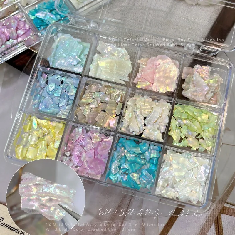1Set 12 Grids Iridescent Shell Flakes Nail Art Kit, Ultra-thin Bohai Bay Shell Fragments for Nail Decor