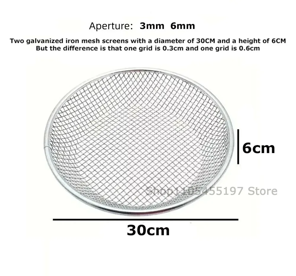 2pcs/set 3/6 MM Garden Soil Sifter Mesh Basket Rust-Resistant Metal Soil Sieve Heavy Duty Sifting Equipment Rock Dirt Separator